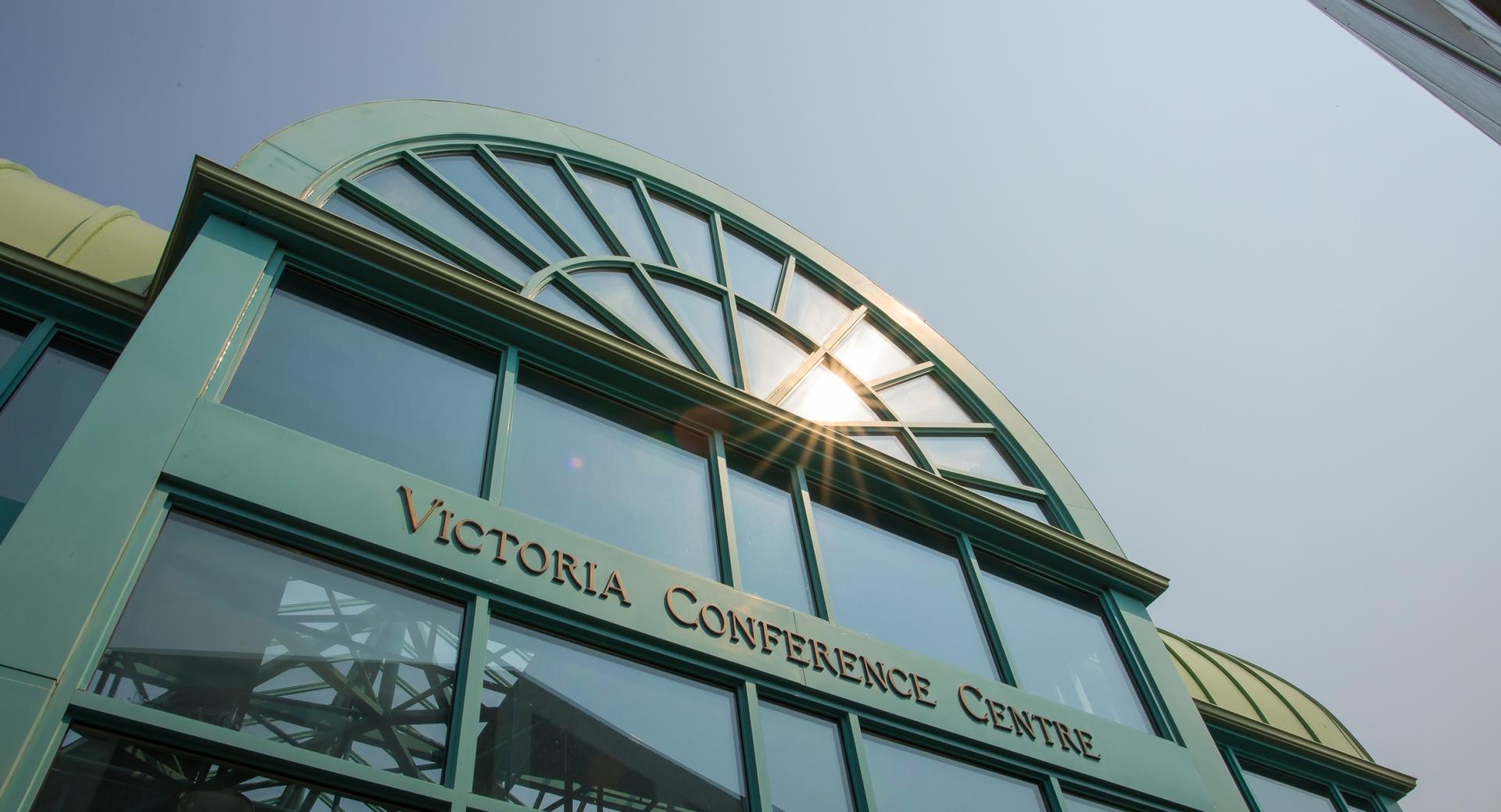 Exterior of VCC